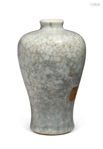 18世纪 哥釉梅瓶