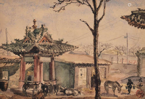 古元  GU YUAN (1919-1996) 家场一角 1950年代 纸本水彩