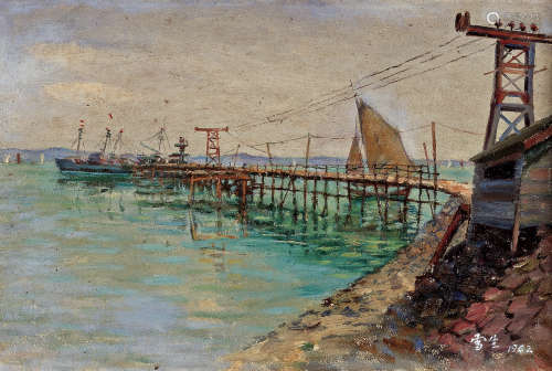谭雪生  TAN XUESHENG (1921-2011) 北海渔港 1962 纸本油画