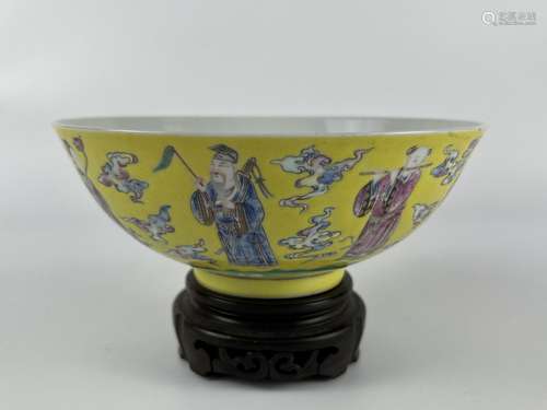 An empire famille rose bowl,  Qing Dynasty Pr.