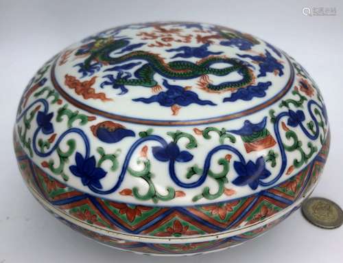 A famille rose cover box, marked, Qing Dynasty Pr.