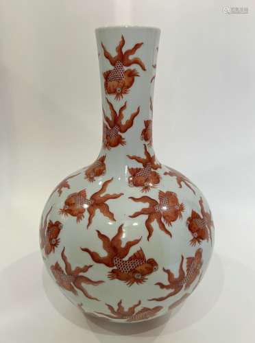 A heaven-ball vase, decorated with fishes, marked, Qing Dyan...