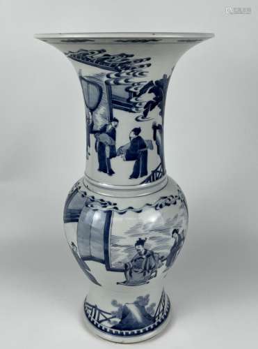 A Gu-type blue&white vase, KangXi Pr.