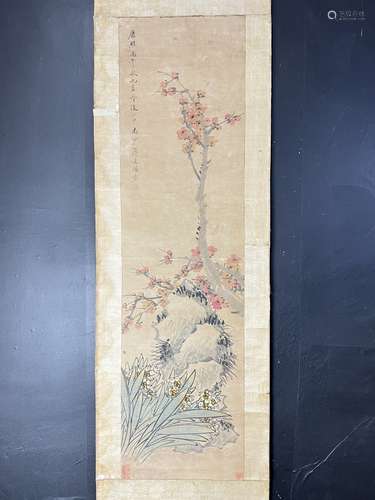 A  Chinese painting, unkown age, signed.