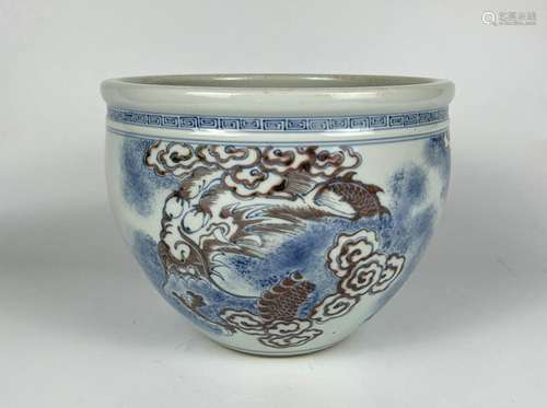 A blue ground and underglaze red jar, Qing Dynasty Pr.
