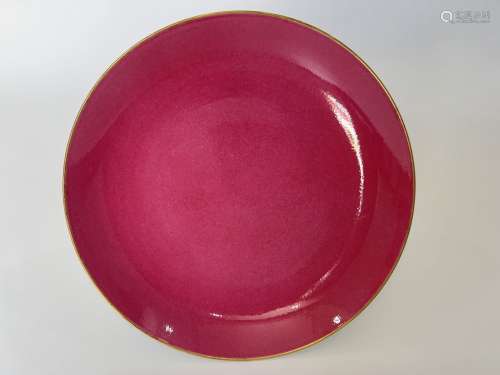 A red dish, marked, Qing Dynasty Pr.