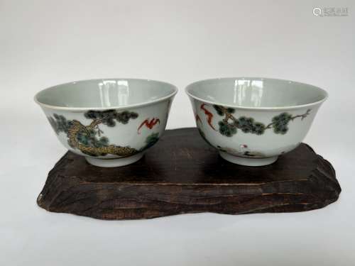A pair of faille rose bowls, Qing Dynasty Pr.