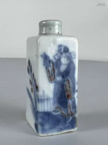 A rare four-sided  underglaze red and blue&white snuff bottl...