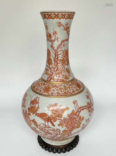 A heaven-ball vase, gilt, marked, Qing Dyansty Pr.