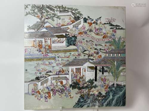A large sqaure famille rose porcelain plaque, Qing Dynasty P...