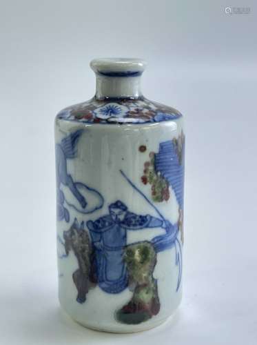 An underglaze red and blue&white snuff bottle vase, Qing Dyn...