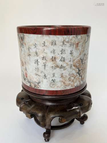 A wood strip colour ground brush pot with poems, marked, Rep...