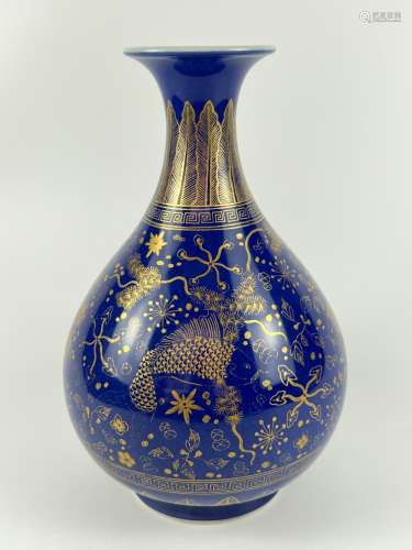 A blue grounded gilt vase, KangXi Pr.