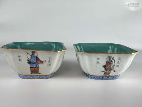 A pair of famille rose bowl,  Qing Dynasty Pr.