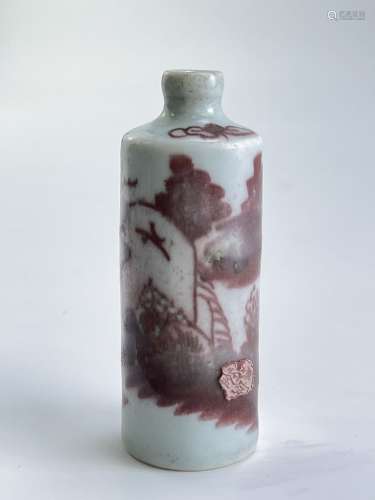 A rare all underglaze red snuff bottle vase, fine mark, Qian...