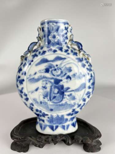 A small moon flask vase, Qing Dynasty Pr.