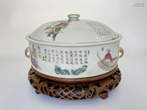 A famille rose cover pot, Qing Dynasty Pr.