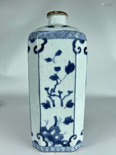 A blue&white wine container, KangXi Pr.