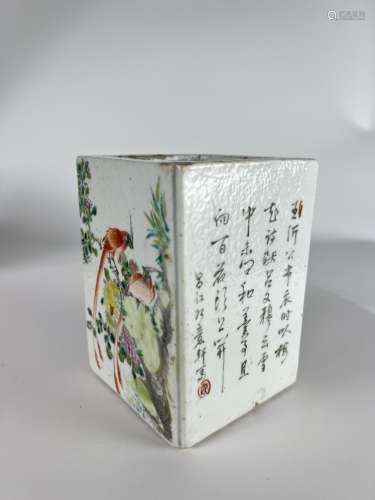 A four-sided brush pot, signed, Qing Dynasty Pr.