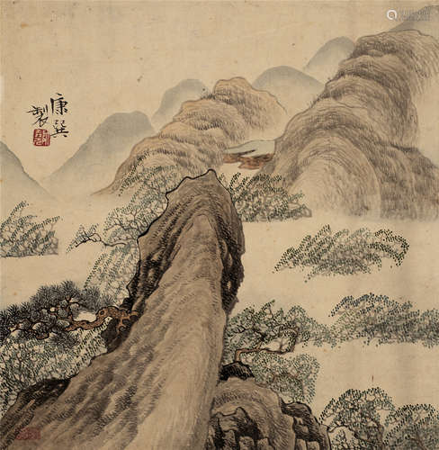 仿古山水 康师尧（款） 镜心