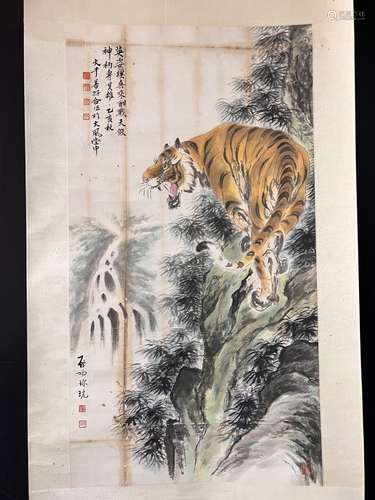 A  Chinese painting, unkown age, signed.