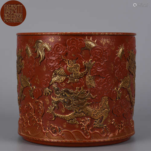 A GILT RED GROUND MEDALLION CLOUD AND DRAGON BRUSH POT