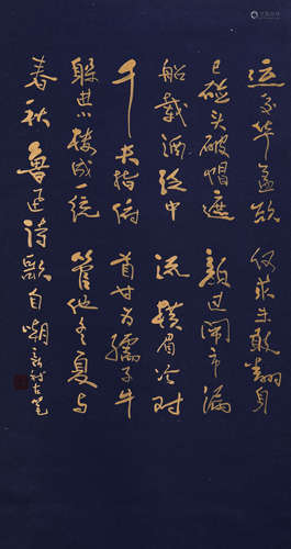 A CHINESE PAINTING OF STANDING SCROLL , MARKED BY FEIWOXIN