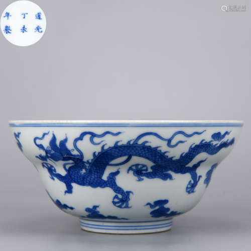 A BLUE AND WHITE DRAGON PATTERN OGEE BOWL