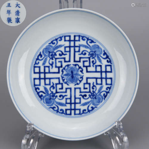 A BLUE AND WHITE PEACH PLATE