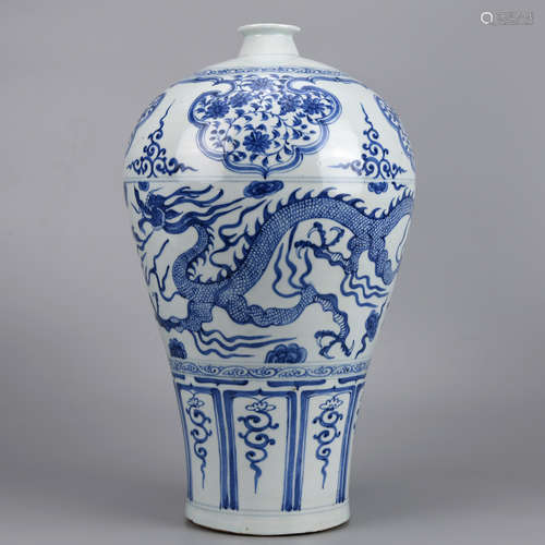 A BLUE AND WHITE DRAGON PATTERN MEIPING