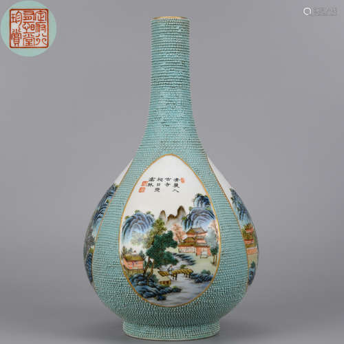 A FAMILLE ROSE LANDSCAPE VASE