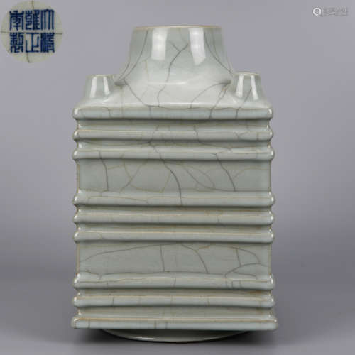 A GUAN GLAZED FIVE TUBE VASE