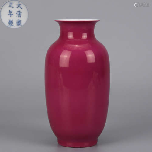 A CARMINE RED LANTERN-FORM VASE