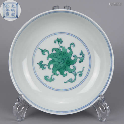 A DOUCAI GLAZED PLATE