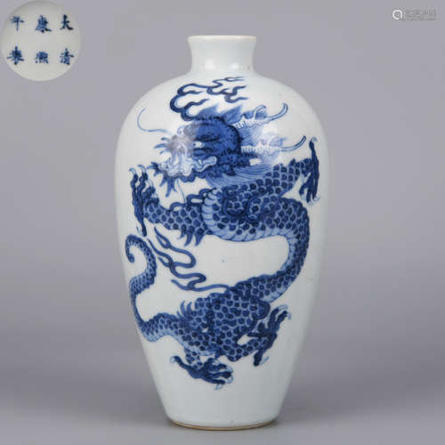 A BLUE AND WHITE DRAGON PATTERN MEIPING
