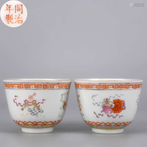A PAIR OF FAMILLE ROSE EIGHT TREASURE PATTERN CUPS