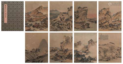 AN ALBUM OF PAINTING MARKED BY XIAOYUNCONG