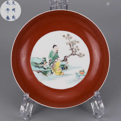 A WUCAI GLAZED FIGURAL PLATE