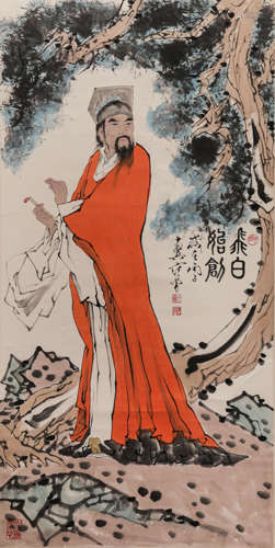 A CHINESE PAINTING OF STANDING SCROLL, MARKED BY FAN ZENG