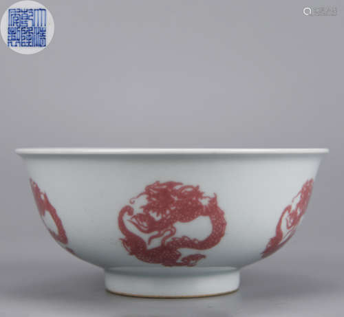 AN UNDERGLAZE RED PHOENIX PATTERN BOWL