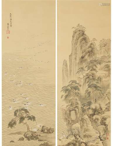 YAMAMOTO BAIITSU (1783-1856) Horaisan (Mount Penglai) and Cr...