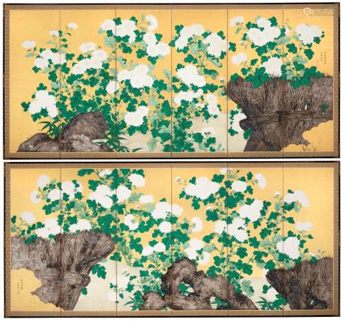 MOCHIZUKI GYOKUSEN (1794-1852) Chrysanthemum and Rock