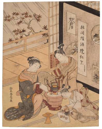 SUZUKI HARUNOBU (1725-1770) Burning maple leaves to heat sak...