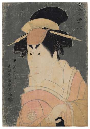 TOSHUSAI SHARAKU (ACT. 1794-95) Osagawa Tsuneyo (The actor O...