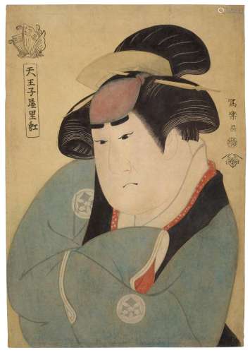 TOSHUSAI SHARAKU (ACT. 1794-95) Tennoji Riko (The actor Yama...