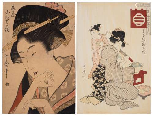 KITAGAWA UTAMARO (1754-1806) A Group of Two Beauty Prints