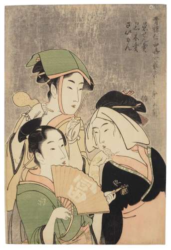 KITAGAWA UTAMARO (1754-1806) Chasen uri, kuroki uri, saimon ...