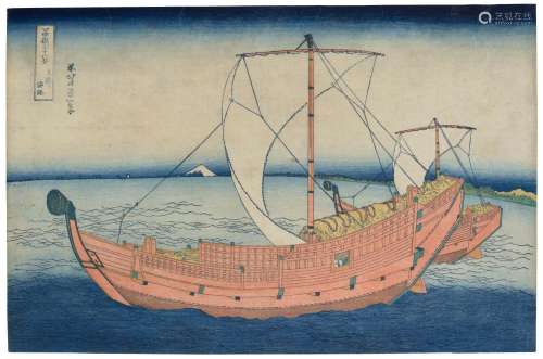 KATSUSHIKA HOKUSAI (1760-1849) Kazusa no kairo (At sea off K...