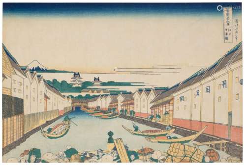 KATSUSHIKA HOKUSAI (1760-1849) Edo Nihonbashi (Nihonbashi Br...