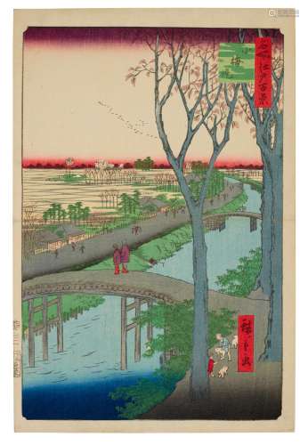 UTAGAWA HIROSHIGE (1797-1858) Koumezutsumi (Koume Embankment...